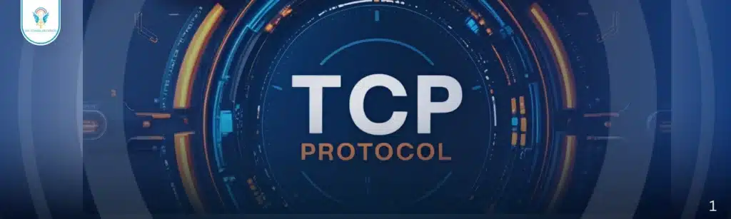 بروتوكول TCP/IP